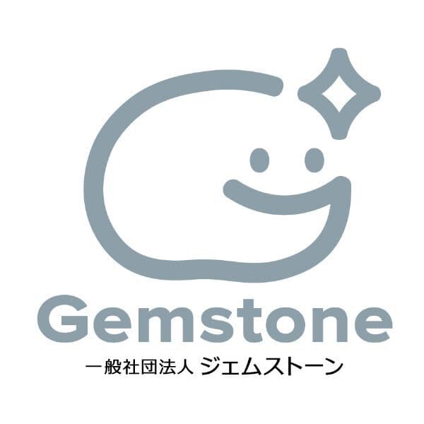 一般社団法人ジェムストーン｜新潟市秋葉区
