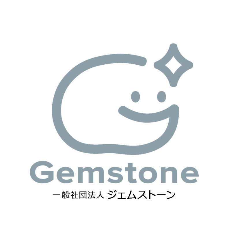 Gemstone（ジェムストーン）＝原石